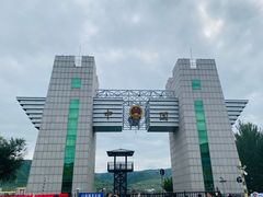 -图们国门景区