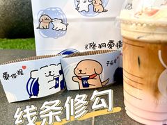 -瑞幸咖啡(万恒大厦店)