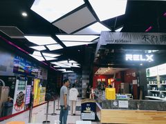 -大地院线珠江摩尔店(CL全景超级影院)