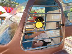 -顺德大良半月城游乐场