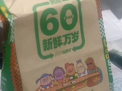 -赛百味SUBWAY(东风广场店)