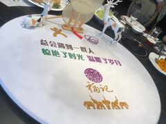 -好福记饭店(红梅公园店)