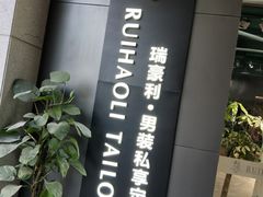 -百林公园-两江幸福广场