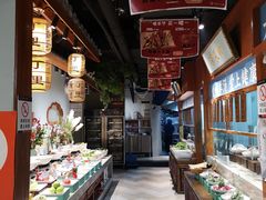 -丁里羊肉小镇(天鹅湖总店)