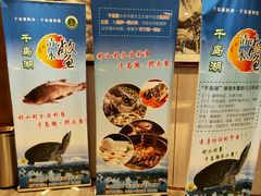 -锋味餐厅(空港复悦里店)