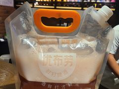 -优布劳精酿啤酒鲜扎闪送·(张江店)