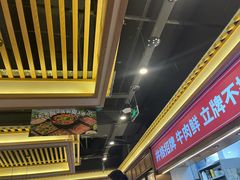 -井格重庆火锅(西直门凯德Mall店)