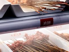 -牛华八婆麻辣烫(起源店)