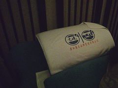 -跨越足界Spa足道(潍坊店)