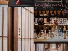 -水之惠鲜鱼料理(王府大街店)