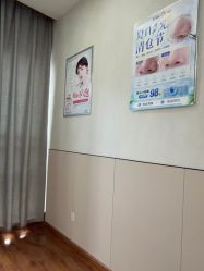 点击看大图 -成都苗方清颜专业祛痘