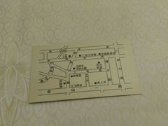 -四季小馆·地道北京小吃(广百店)