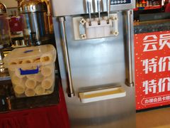 -川竹火锅(龙凤店)