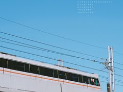 -海堤纪念公园