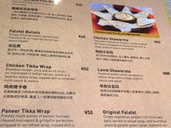 -Pita's&Tika's中东和印度风味餐厅(龙湖天街店)