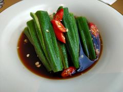 秋葵-天怡興·百年蒸饺(中心书城店)