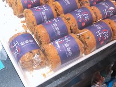 -85度C(上海茶陵北路店)