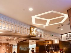 -奈雪的茶(湖滨银泰in77C区PRO店)