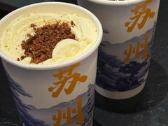 -咏江南·苏式火锅·苏州评弹(观前街店)