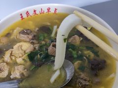 -文山荷鲜居(翠湖店)