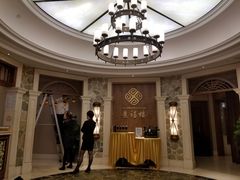 -景禧楼(景尚恐龙主题度假酒店)