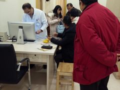-上海广德中医门诊部