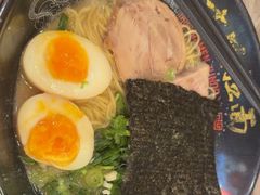 -寸屋拉面(凯德晶萃店)