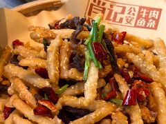 -肖记公安牛肉鱼杂馆·省级非物质文化遗产(江汉路直营店)