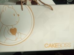 -CAKE BOSS 蛋糕老板(领展购物广场·中关村店)