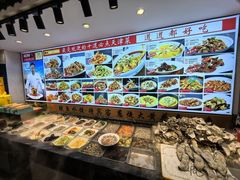-渔家风味·鲅鱼水饺·央视展播·海鲜天津菜(开发区店)