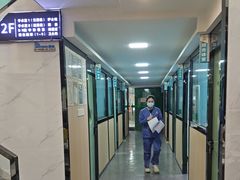 -半岛宠物医院24小时(科华中路店)