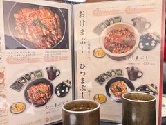 -玄白·炭烤活鳗(上海首店)