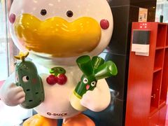 -全聚德(常州店)