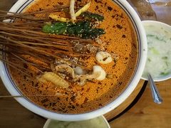 -古真记钵钵鸡(总店)
