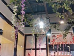 -辣小妮de川菜馆(红旗Mall店)