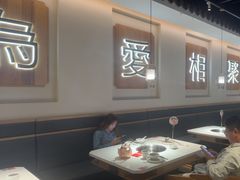 -周渝食惦酸菜鱼(青浦店)