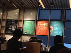 -星巴克(汾阳路店)