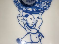 老北京小吊梨汤-大海碗·京菜炸酱面(雍和宫店)