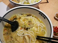 -阿香米线(凯德广场.1818店)