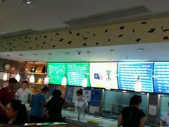 -拿渡麻辣香锅(龙旗购物中心店)