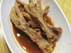 -二孃鸡爪爪(东郊记忆店)