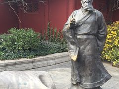 -开封府