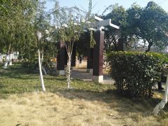 -沙河三洞古桥公园