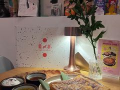 -嘻〆咩 XIME Izakaya