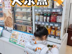 -全家便利店(杨南路店)