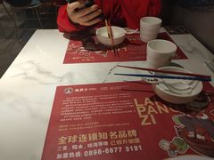 -赖胖子肉蟹煲(上邦百汇城店)