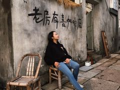 -东钱湖旅游度假区