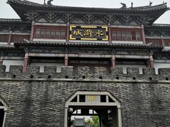 -三国水浒景区(无锡影视基地)