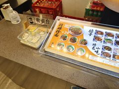 -粉吖吖·邵阳米粉(体育西路店)