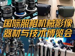 -北京展览馆